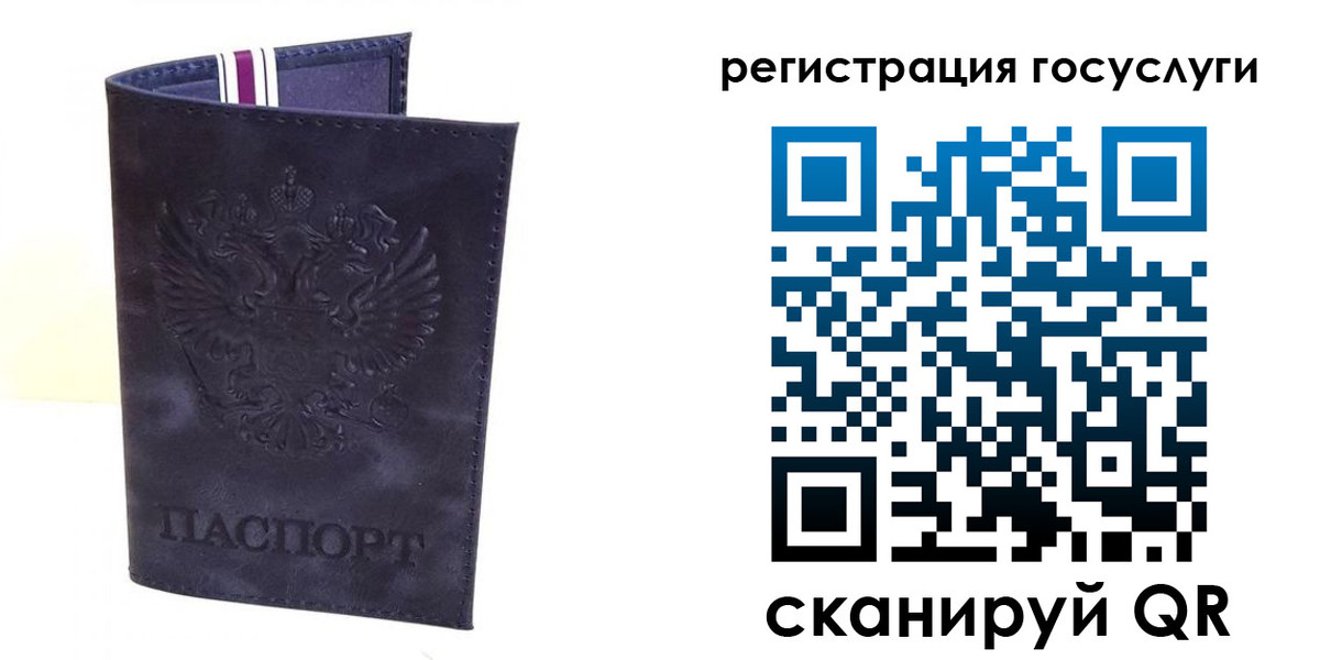 форма 3 в Симе