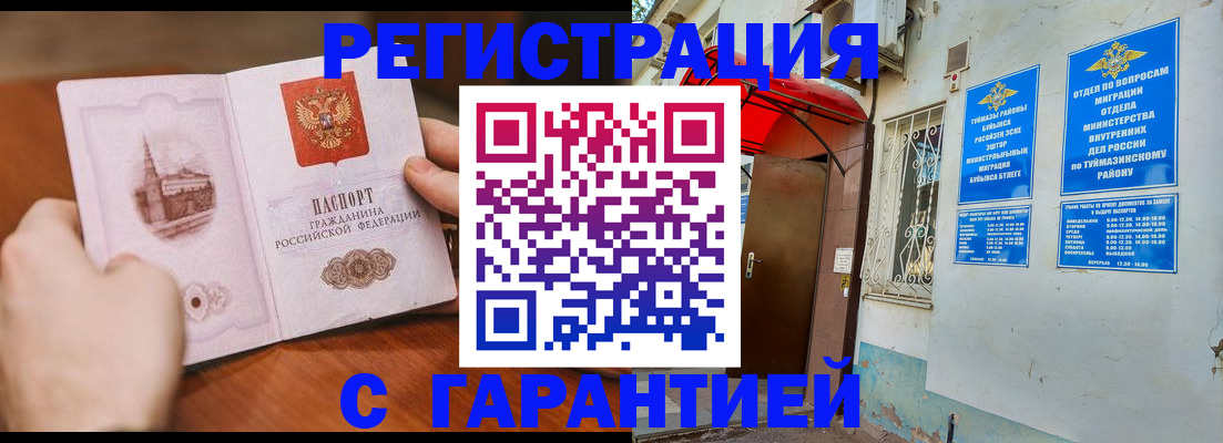 форма 3 в Симе